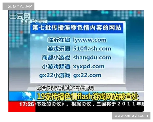 炸金花线上平台的选择与推荐，带你找到最适合你的游戏网站