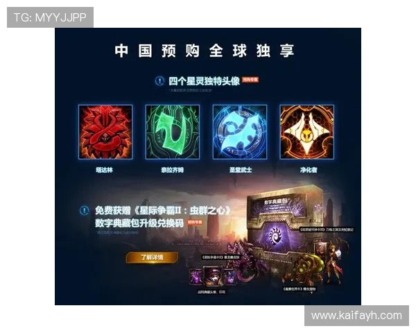 凯发K8.com手机版游戏种类丰富，满足不同玩家的多样需求