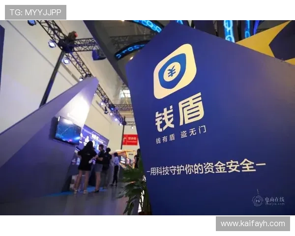 凯发K8登录娱乐平台全面升级安全系统保障用户资金与信息安全