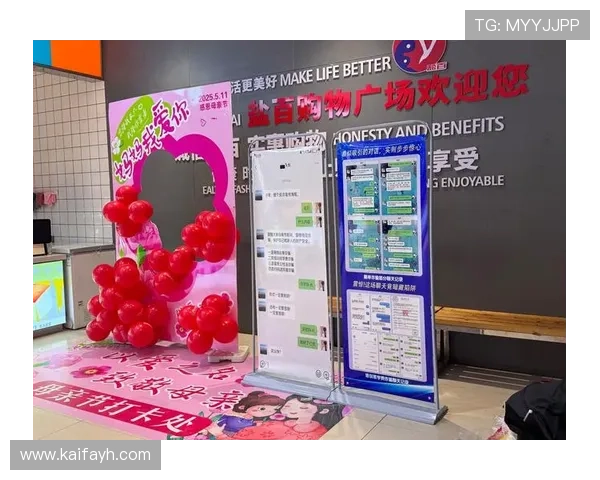 凯发体育登录官方入口，确保账号安全与资金快速到账