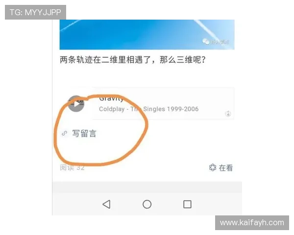 凯发体育官网快速注册流程，轻松开启您的精彩游戏之旅