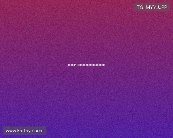 凯发国际k8一触：便捷操作让玩家轻松掌控每一次投注