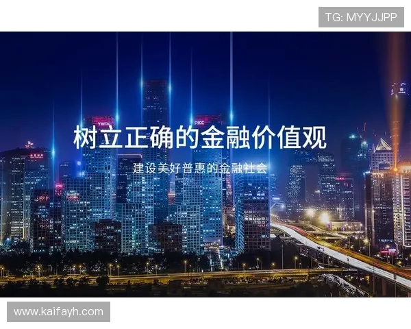 凯发娱乐体育：提升用户粘性和平台竞争力的运营方法与实践