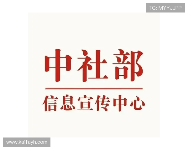 K8官方入口官方最新地址更新,确保玩家第一时间掌握最新登录入口信息 K8官方入口官方最新地址更新,确保玩家第一时间掌握最新登录入口信息