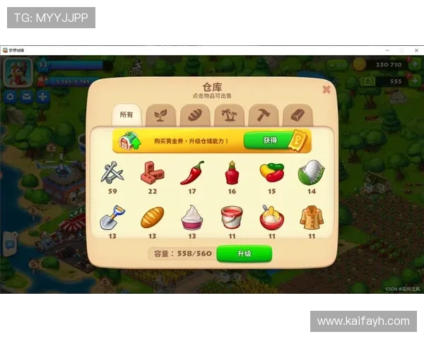 全面解析FC老虎机的最新玩法技巧助你提升游戏胜率