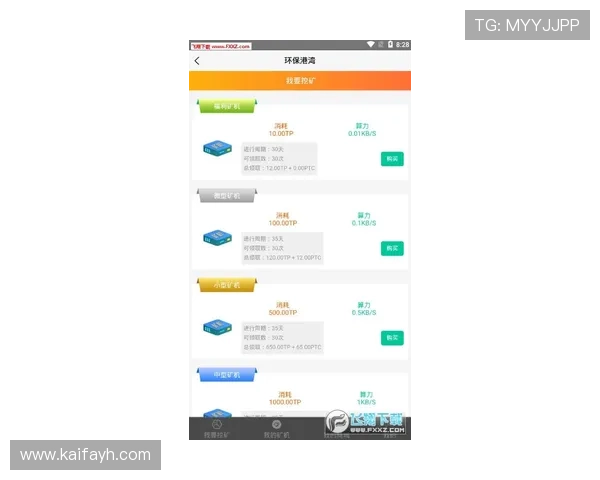 凯发官方入口全天候在线支持,确保玩家在任何时间都能轻松登录畅玩 凯发官方入口全天候在线支持,确保玩家在任何时间都能轻松登录畅玩