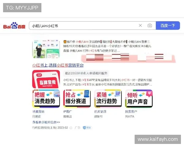 凯发网娱乐会员登录入口下载指南,详细步骤帮助快速登录账号 凯发网娱乐会员登录入口下载指南,详细步骤帮助快速登录账号