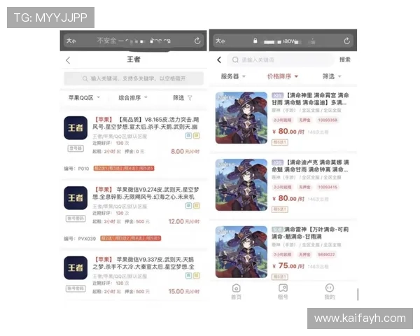 天生赢家一触即发凯发客服:利用客服资源实现游戏中的快速成长与胜利 天生赢家一触即发凯发客服:利用客服资源实现游戏中的快速成长与胜利