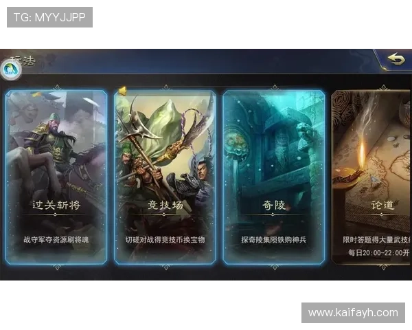 如何在凯发登录首页快速领取优惠券,提升游戏体验和充值优惠 如何在凯发登录首页快速领取优惠券,提升游戏体验和充值优惠