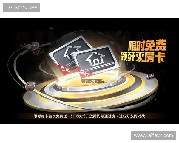 凯发k8官方网娱优惠活动不断更新为玩家带来更多实在的福利和惊喜