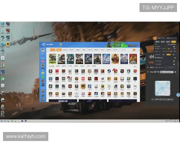 凯发游戏网站多平台兼容支持多设备畅玩无障碍体验