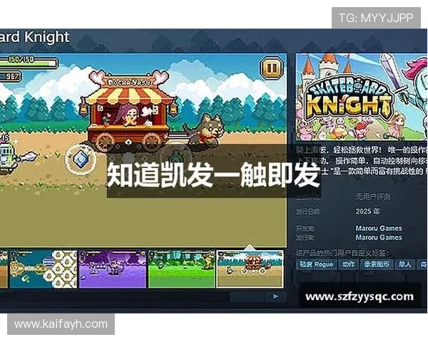 掌握k8凯发天生赢家·一触即发的操作技巧实现游戏中的快速突破 掌握k8凯发天生赢家·一触即发的操作技巧实现游戏中的快速突破