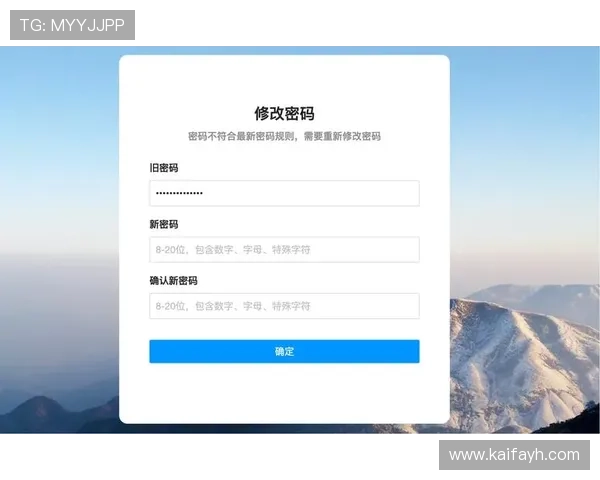 K8凯发注册中心账号注册成功后如何进行实名认证与安全设置,保障账户安全 K8凯发注册中心账号注册成功后如何进行实名认证与安全设置,保障账户安全