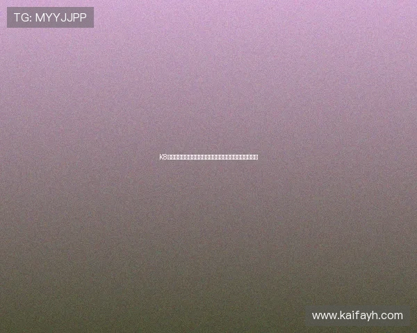 K8凯发手机网址最新登录入口，安全稳定的游戏体验尽在掌握